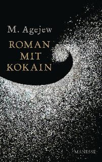 Roman mit Kokain (German Edition)