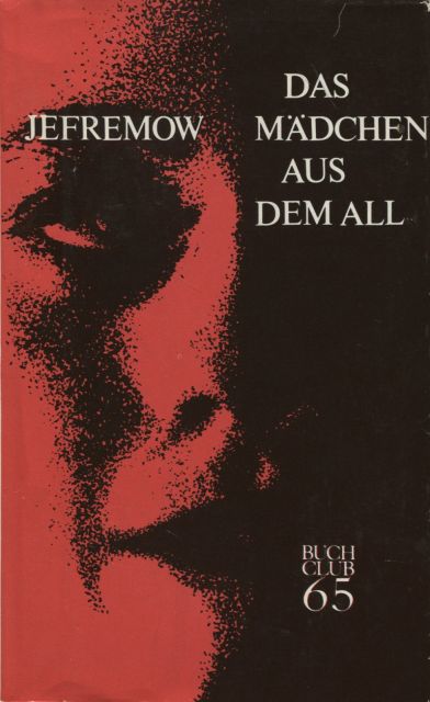Das Mädchen aus dem All