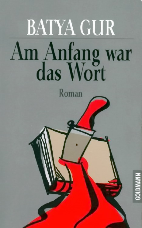 Ochajon 02 - Am Anfang war das Wort