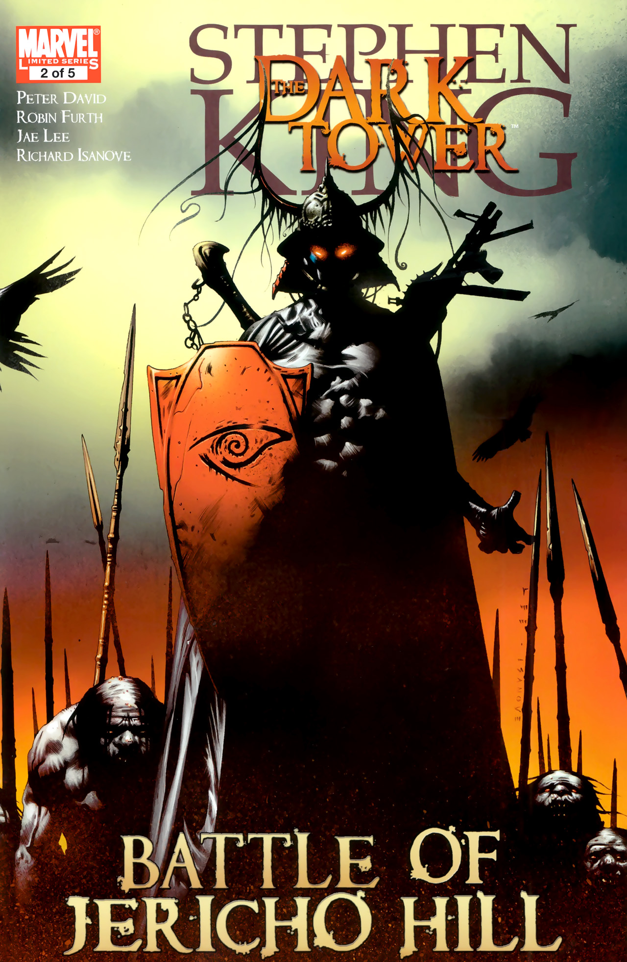 Dark Tower