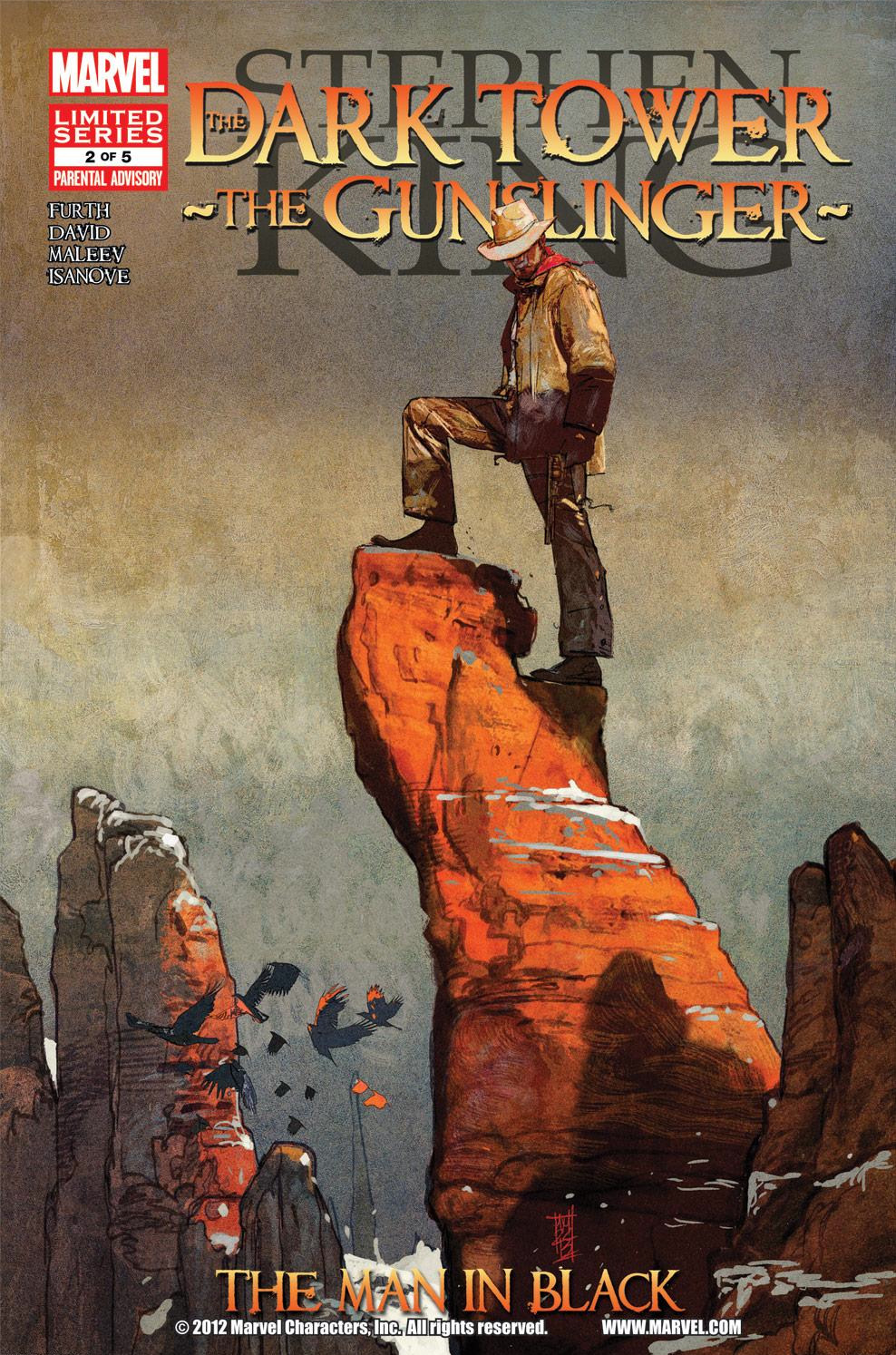 Dark Tower