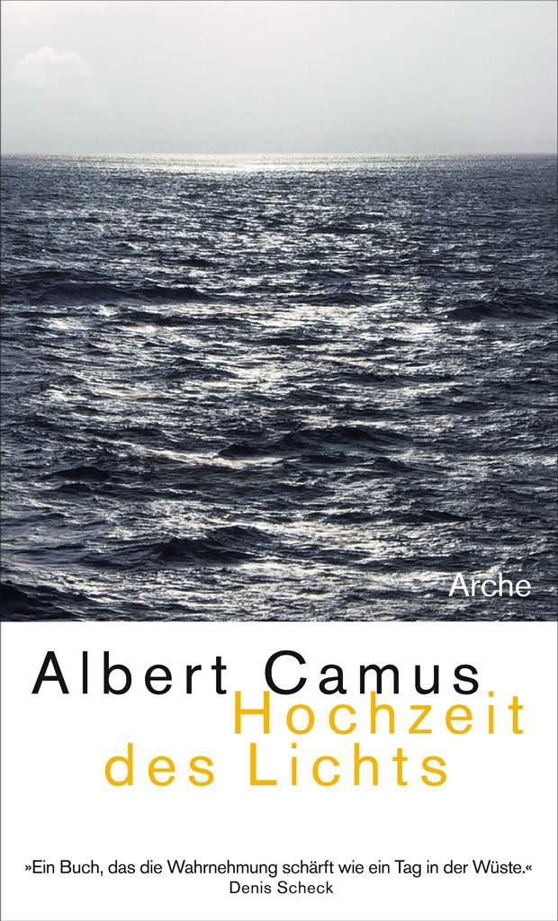 Hochzeit des Lichts (German Edition)